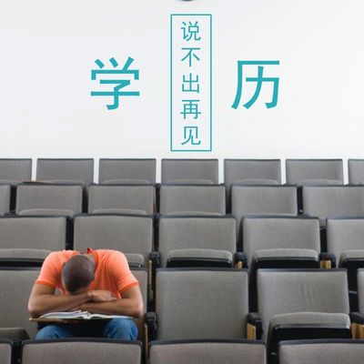 中國高等教育學(xué)生信息網(wǎng) 學(xué)歷認(rèn)證的唯一權(quán)威平臺