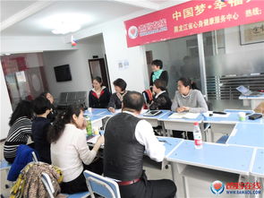 播撒愛心種子，構(gòu)建和諧家庭——記爸媽在線黑龍江省心身健康咨詢中心家庭教育講師團(tuán)首次學(xué)習(xí)成長課