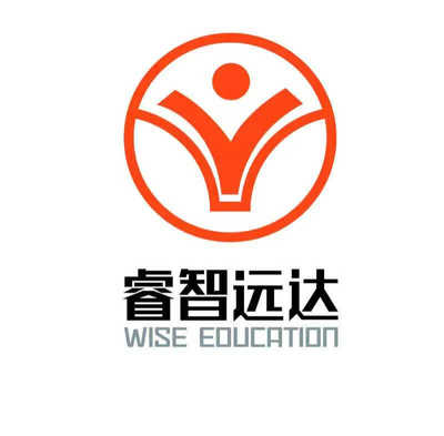 青島睿智遠達教育咨詢 點亮求知之路，成就卓越未來