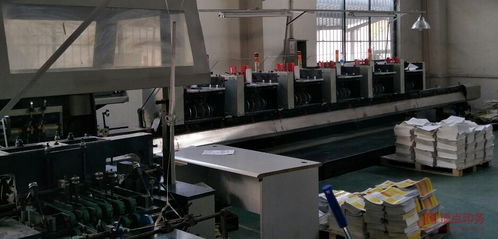 南京印刷廠計算機機房電腦看圖操作規范與技術開發指引